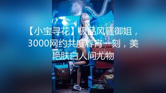 XIUREN秀人网高人气90后嫩模小美女Lala突破极限宾馆3P上下洞齐开怀旧风格.