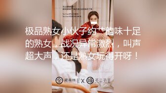 [MP4/ 3.21G] 超极品的妞子，天然大奶子听大哥指挥穿上性感的黑丝让大哥爆草抽插，淫水多多骚逼特写展示