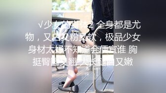 [MP4/ 251M]&nbsp;&nbsp;厉害 这个大长腿情趣黑丝小美女真是太淫荡了 翘着屁股吞吸鸡巴好两个男的做爱摇摆迎合呻吟销魂