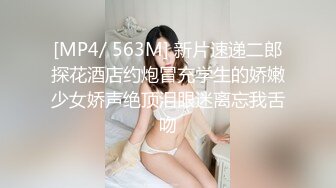 人称小水仙的网红美女在家和男友露脸啪啪