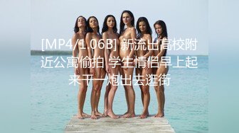 果冻传媒 GDCM-012 榜一大哥与美女主播的一场艳遇