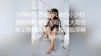 OnlyFans爆乳女神❤️ 高铁紫薇女神『Naomii』性爱内射户外露出VIP订阅 与男友众多刺激