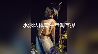 [MP4/ 1.12G] 牙套小表妹温柔型小姐姐被炮友各种操，大长腿小美乳掰穴特写，撸硬骑上来自己动