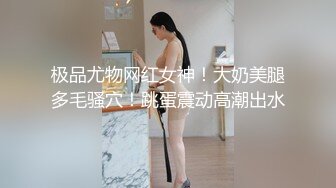 【新片速遞】&nbsp;&nbsp;情趣黑丝 漂亮韵味熟女妈妈上位啪啪 不想吃了 有点热 哪儿热 上来就猛打桩 这对大白奶子超爱[135MB/MP4/02:20]