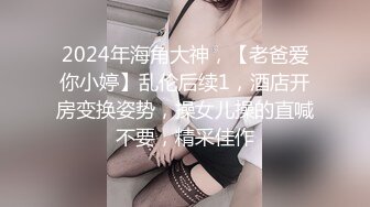 【OnlyFans】【逃亡】国产女21岁小母狗优咪强制高潮，拍摄手法唯美系列，调教较轻，视频非常好，女的也够漂亮 78