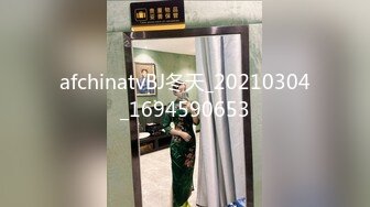 棕色头发俄罗斯风情妹子，被卷发小哥哥无情后入啪啪胸大屁股翘，操着真爽，极美粉鲍鱼