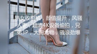 [MP4/482MB]安防酒店精品6-18男人怀疑女友约炮吵架报复式操女友舔得她表情销魂