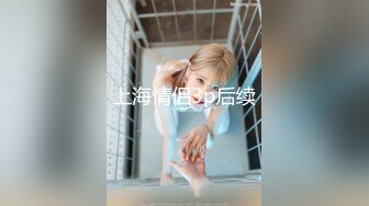 后入风骚人妻