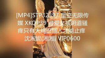 MDX-0237-3_私宅舒壓堂_心與肉體被同事撫慰官网-季妍希