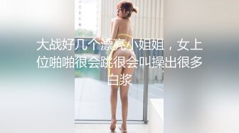 FansOne 台湾高颜值网红女神【Ash 艾希老師】美乳白虎穴反差小骚逼付费订阅自慰啪啪口交福利