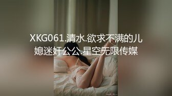 顶级SDOM调教大神【Dragon】调教超多高颜值女神 抓着头发强奸式轮流爆插 女神背地里被调教成精厕3 (2)