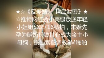 【剪辑版】2020.08.25-小宝寻花-第二场极品高颜值甜美妹子，坐身上摸屁股舌吻互舔插嘴上位骑乘猛操_iris3