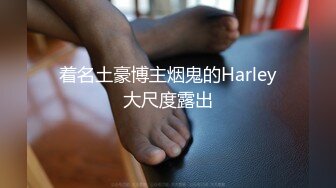 【淫荡人妻】良家人妻【佳佳】与老公性爱自拍福利 (1)