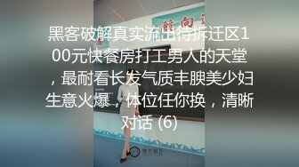 约的骚女叫声不错就是不让开灯干洛阳的