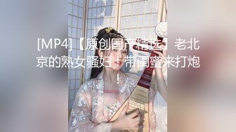 [精选]韩国主播韩宝贝(韩小薇)Double101(73)编号AB2EEA96