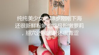 无套操00后