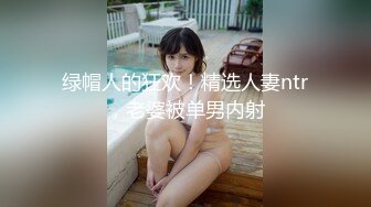 1000块你就能操到我嘛高顔值主播琳女神酒吧勾搭帅哥到居民楼下玩野战定好改天再来对白清晰