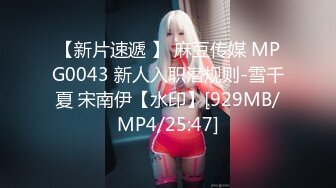 【OnlyFans】黑珍珠美女 AmiraWest 最全合集 57