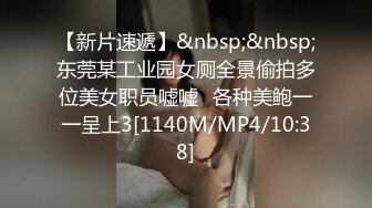 商场一路尾随抄底漂亮花裙小姐姐 B毛和两片B唇清晰可见