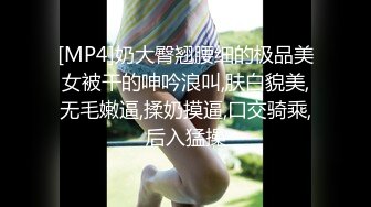 【反差婊子】大奶肥臀的眼镜骚货与炮友啪啪居家洗澡自慰 (5)