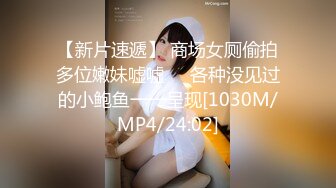 【顶级❤️高潮女神】Yua✨ 超长肛塞尾巴化身极品奴宠 淫媚吸吮肉棒侍奉 女上位榨精太美了