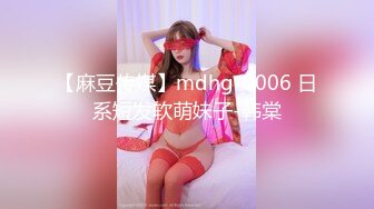 【失足男子】被饥渴少妇给干了