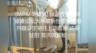 商场女厕全景偷拍6位年轻的美女少妇的极品鲍鱼1 (2)