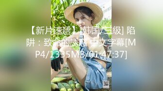 STP33740 HongKongDol私信短片 自己玩抹油 玩偶姐姐