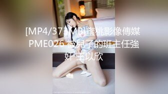 女神 徐莉芝 性感黑色礼裙 性感黑色内衣 曼妙苗条身姿明艳动人[84P/817M]