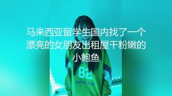 网络福利秀@恶犬-jk制服自慰淫水哗啦哗啦的流