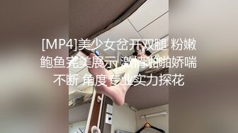 [MP4/ 609M] 年轻小妹露脸被三个小年轻的玩弄，轮草抽插揉奶子玩逼，浪叫不断激情上位享受快感