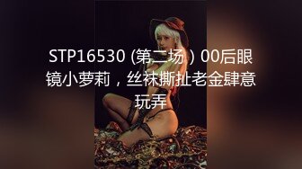 [BBAN-302] ナイトプールレズビアン ナイトプールがあるスポーツクラブに入会したら私以外は全員レズビアン