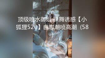 小哥路边按摩店嫖妓偷拍“本来300块的，给你打个折”路边足疗店老板娘自己接客非直播探花