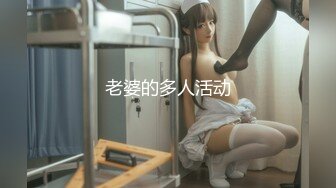 小莹口交