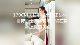 苗条妹子约到酒店，啪啪，还有点害羞老是捂脸