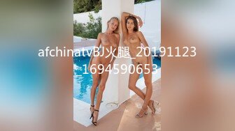 afchinatvBJ火腿_20191123_1694590653