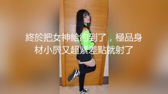 【新片速遞】 如充气娃娃一般超粉美穴 ！菊花肛塞大黑牛震穴 ！白嫩美臀假屌骑坐 ，狂插小穴高潮喷水[1.17G/MP4/01:21:59]