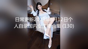 剛生完寶寶的爆乳美嬌妻和老公婚床上啪啪,床頭墻上還掛著結婚照