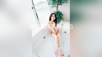 [MP4/ 658M] 熟女阿姨 身材丰腴 大奶子肥鲍鱼 穿红色情趣连体丝袜酒店约炮 可惜男子内射太快