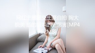 《橘子猫》禁忌之恋-爸爸再疼爱我一次