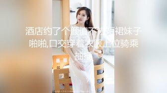 抖s女王【天蝎女皇】调教狗奴~!泥封绳吊鞭打~狗笼滴蜡~舔圣水【39v】 (35)