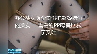 [MP4/506MB]海角社區冰清玉潔的少婦姐姐 被老公的農民工弟弟忽悠上床，在家偷情被無套內射