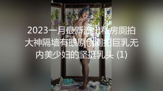 【AI换脸视频】迪丽热巴 顶流女明星拍戏期间与群演做爱 无码 第二段