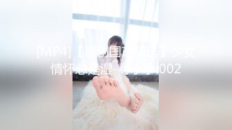 [MP4/ 1.19G]&nbsp;&nbsp;AI高清2K修复火爆2022探花一哥利哥探花约操温婉可人极品车模 花式啪啪打桩机连操