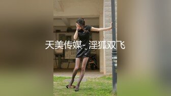 【新片速遞 】 还有奶汁的风骚少妇露脸跟狼友发骚激情大秀，高跟诱惑双手挤奶给狼友看，奶子都被吃瘪了，小穴看着还很嫩[232MB/MP4/20:13]