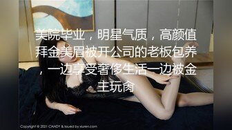 办公楼女厕全景偷拍 高跟御姐的极品美鲍鱼