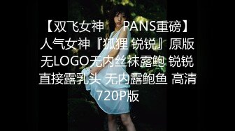 【OnlyFans】【逃亡】国产女21岁小母狗优咪强制高潮，拍摄手法唯美系列，调教较轻，视频非常好，女的也够漂亮 74