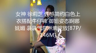 麻豆传媒 MD0130-2 性爱游戏单选 蜜苏上司篇 巨屌伺候傲娇女主管