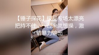 【纯欲系天花板】18双马尾萝莉，JK装短裙，撩起衣服揉捏奶子，紧致超粉美穴，超近距离特写，妹子一脸呆萌