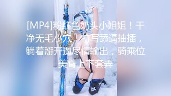 【钻石级推荐】?露脸COSER?极品反差婊小玉儿COS西施艳舞玩穴私拍流出 万圣节小魅魔套图 高清1080P版